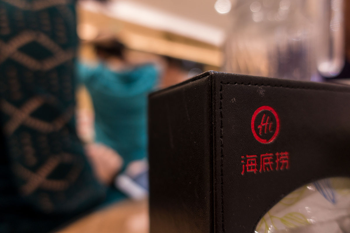 海底捞大学生打折时间