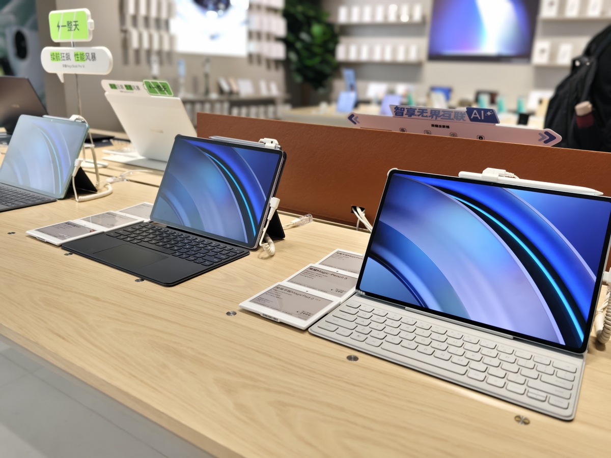 华为、小米、华硕、戴尔笔记本电脑哪个好？ - 详细对比分析