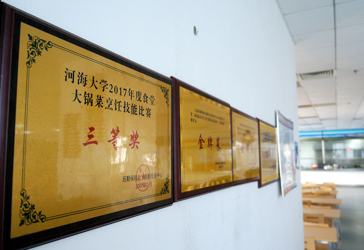 高校文化是校园文化建设的内在机制是实现校园文化可持续发展的制度保障