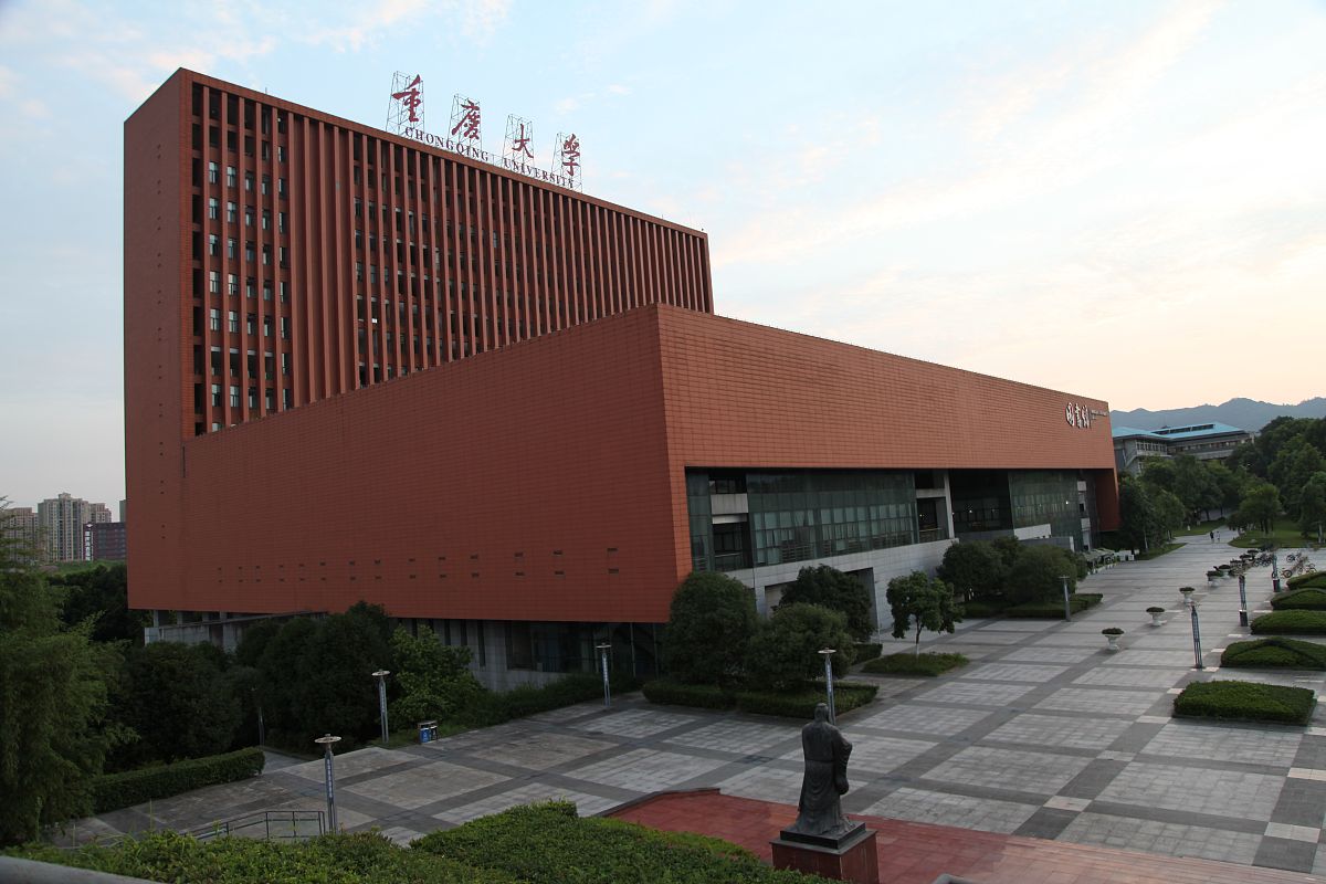重庆数控技术应用专业哪个学校好？热门院校推荐