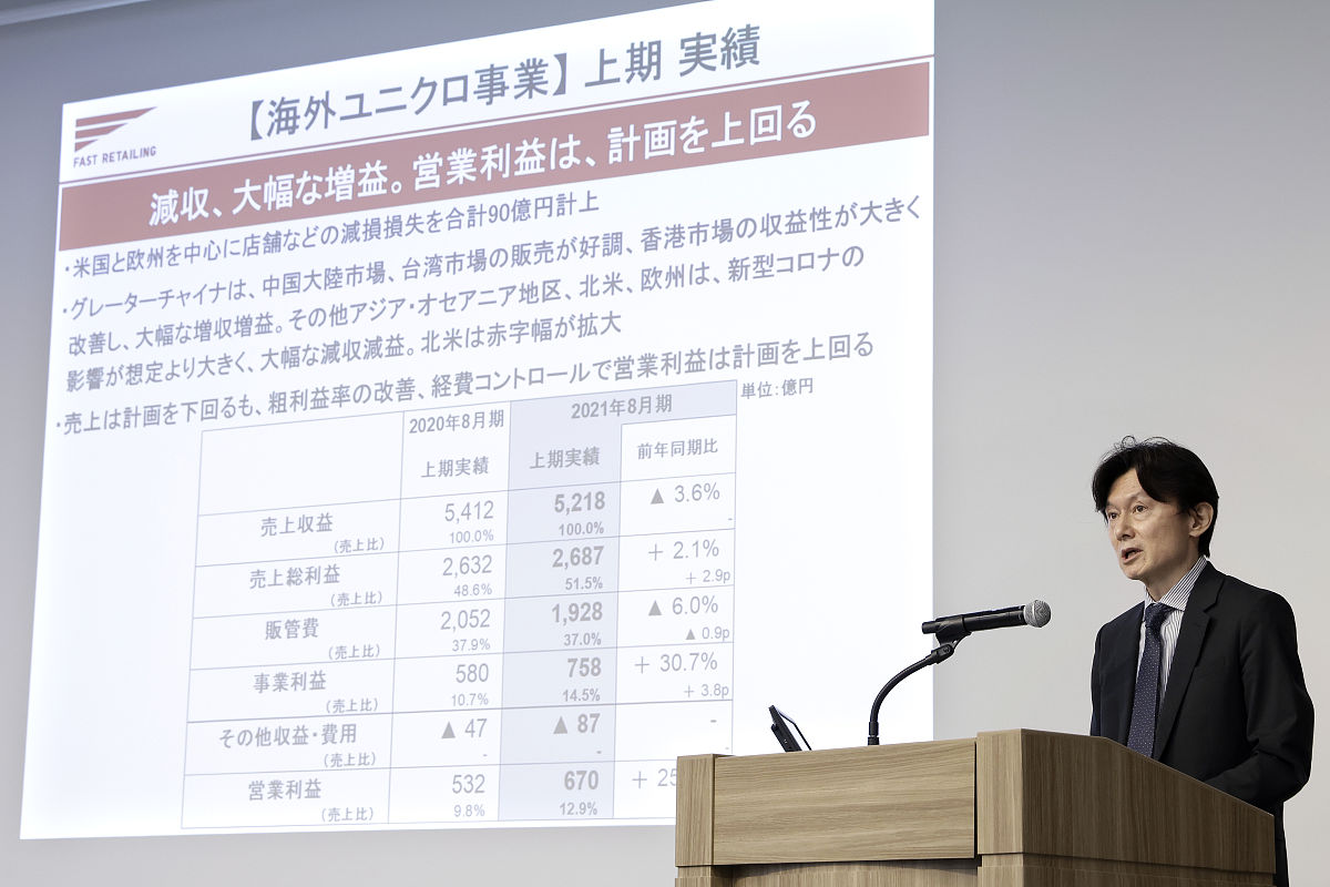 毕马威群面自我介绍：审计学专业本科生Canny