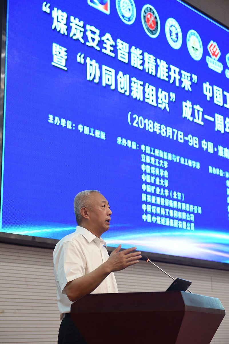 科技文献检索及科技写作讲座学习心得：从学术道德规范角度谈论文写作