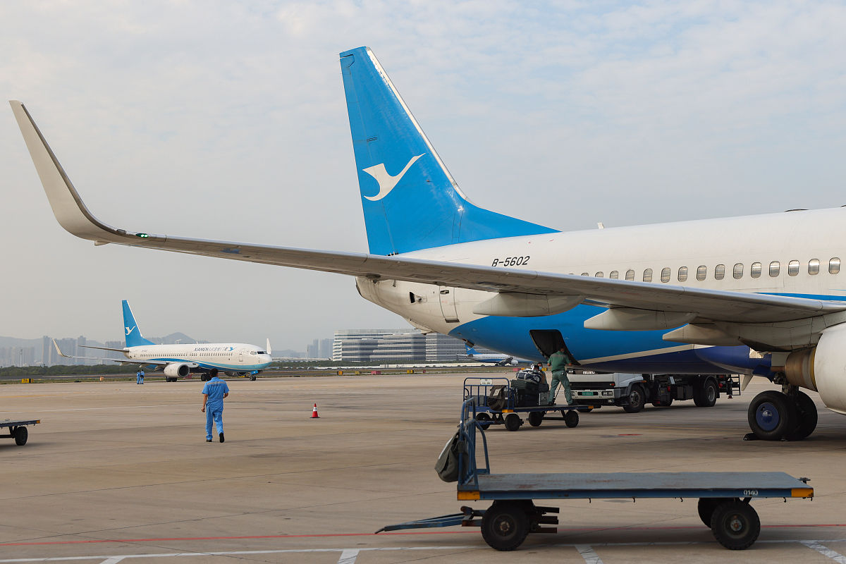 甘南航空职教中心民航运输专科就业前景？