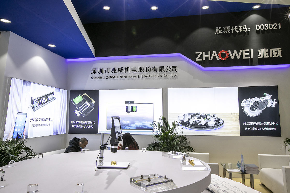 浙江机电高级技工学校2021年招生简章