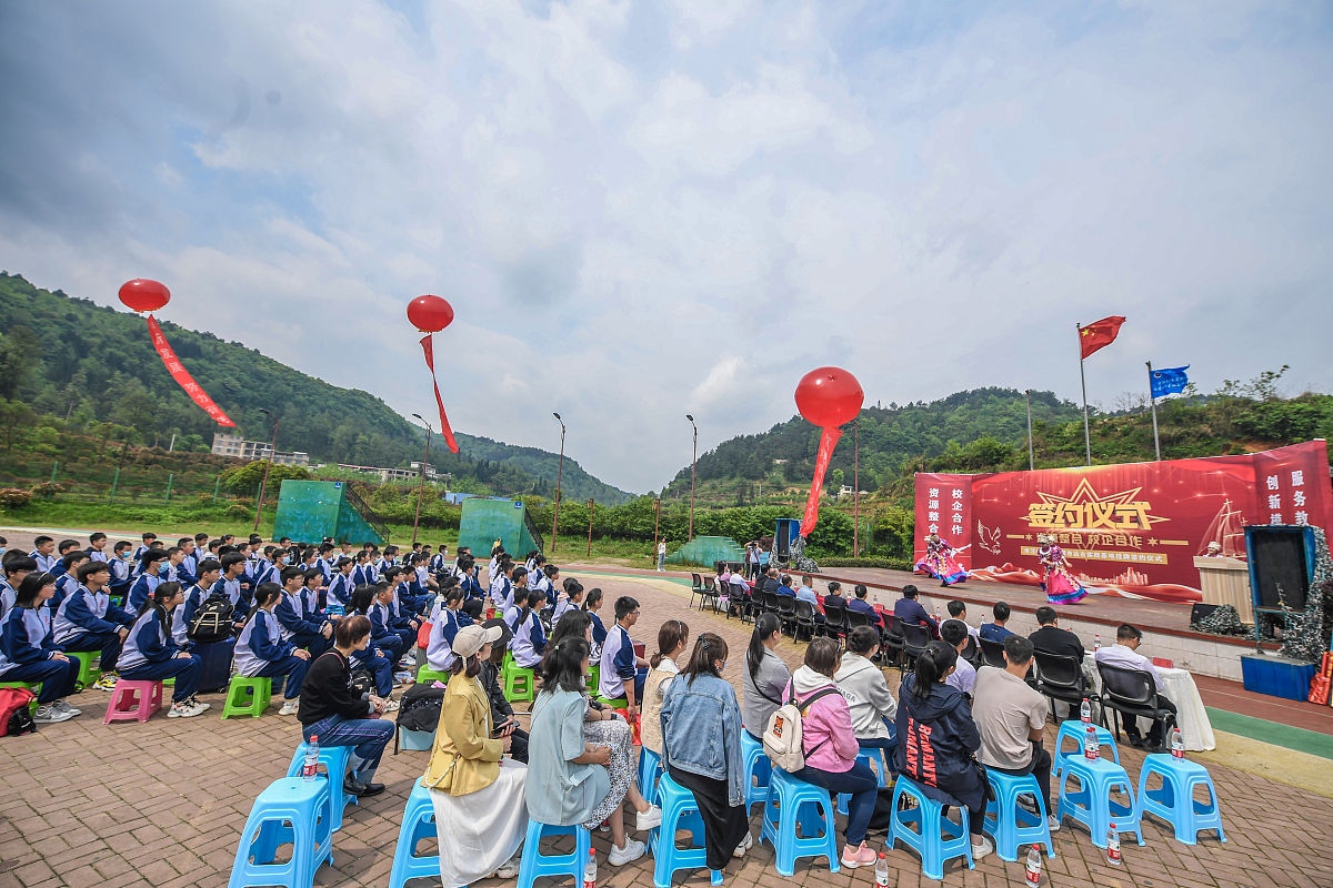 重庆开州区巨龙职校招生啦！文化教育、涉农专业助你开启职业梦想