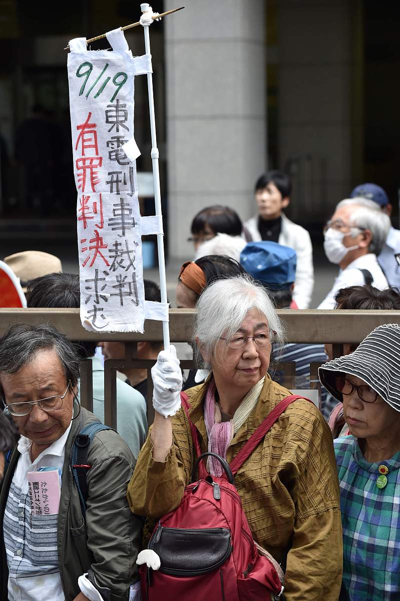 当地时间2019年9月19日,日本东京,因核事故离开家园的民众抗议判决结