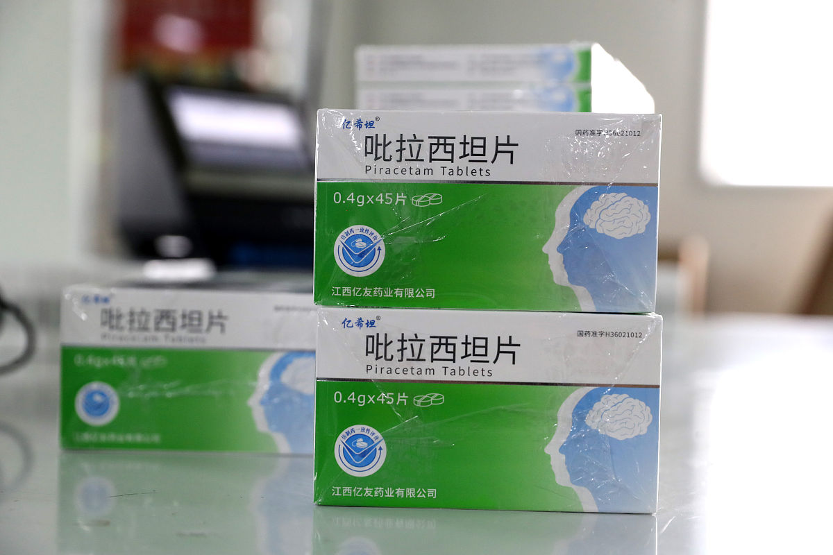 维思通利培酮片：作用、功效及注意事项 - 治疗精神分裂症、双相情感障碍等