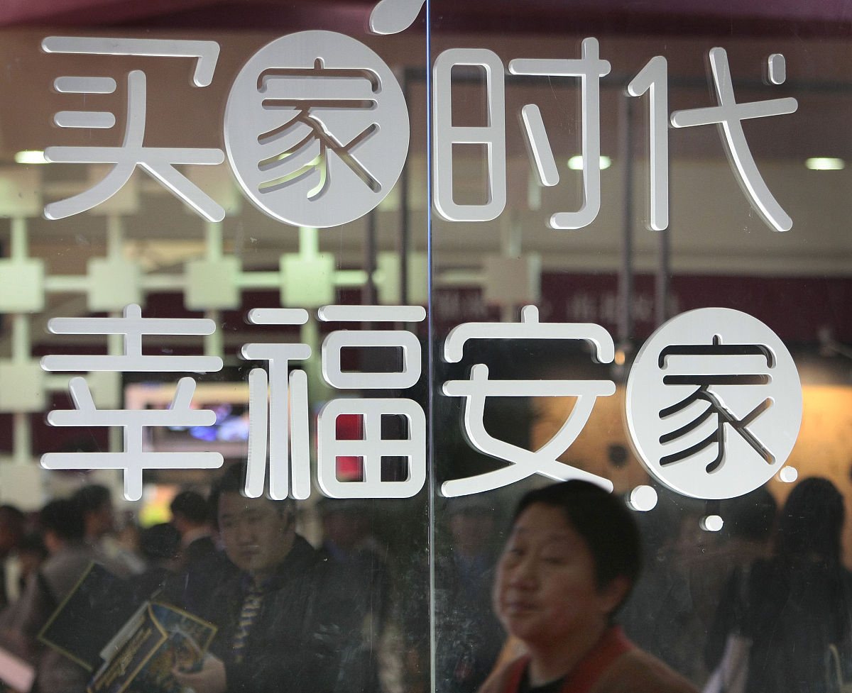 需求量的变动名词解释