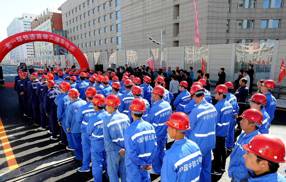 石家庄华能电力学校：电力行业人才培养的探索者