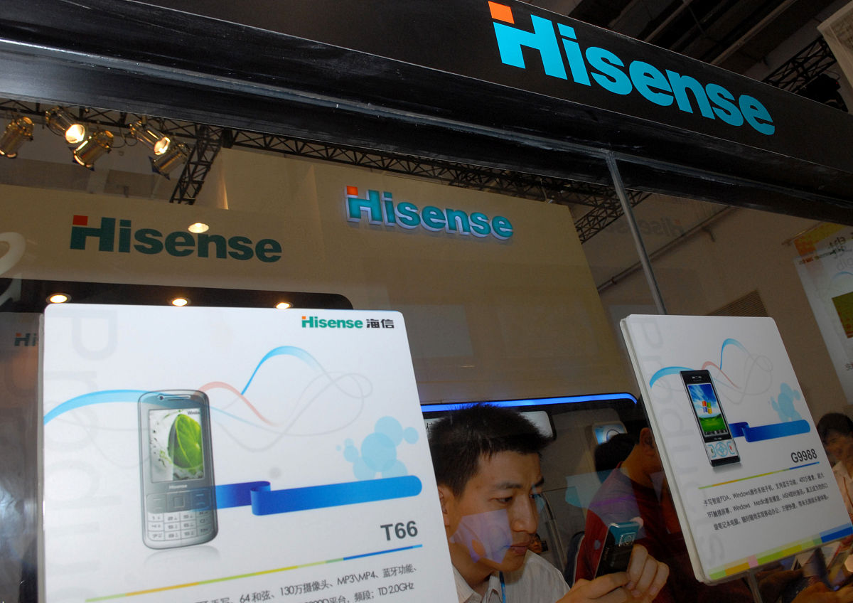 海信集团旗下有几个品牌