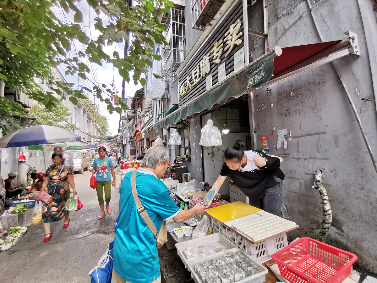 小売とは？意味、種類、役割を解説