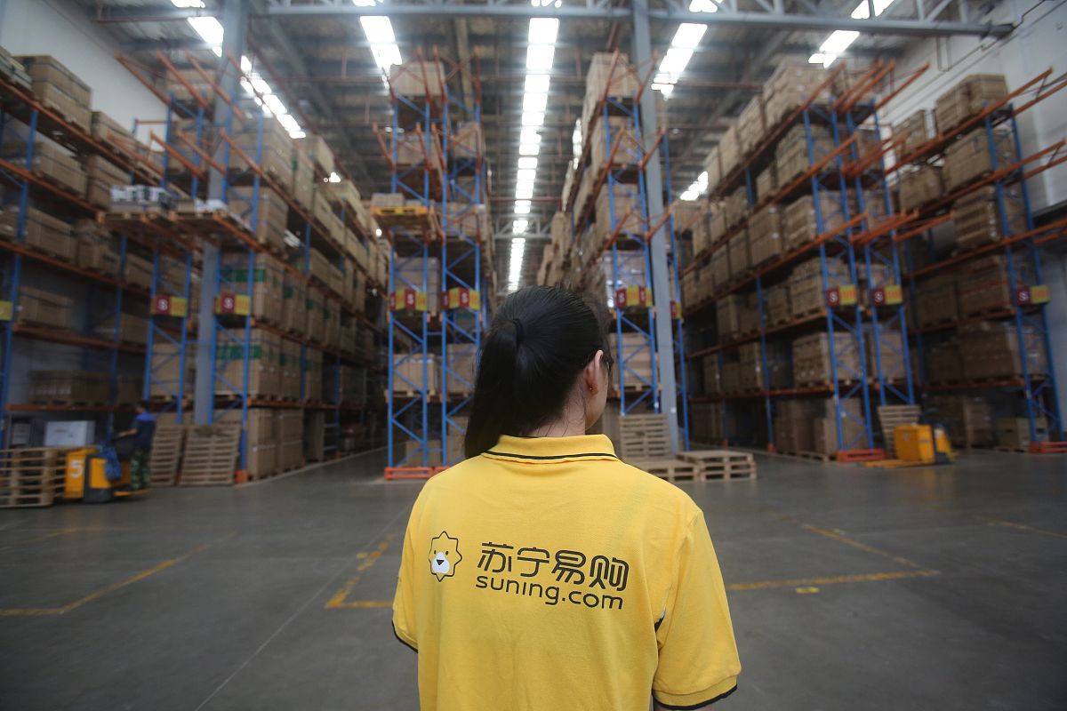 <title>苏宁快递单号详解：为什么一个快递有两个单号？</title>