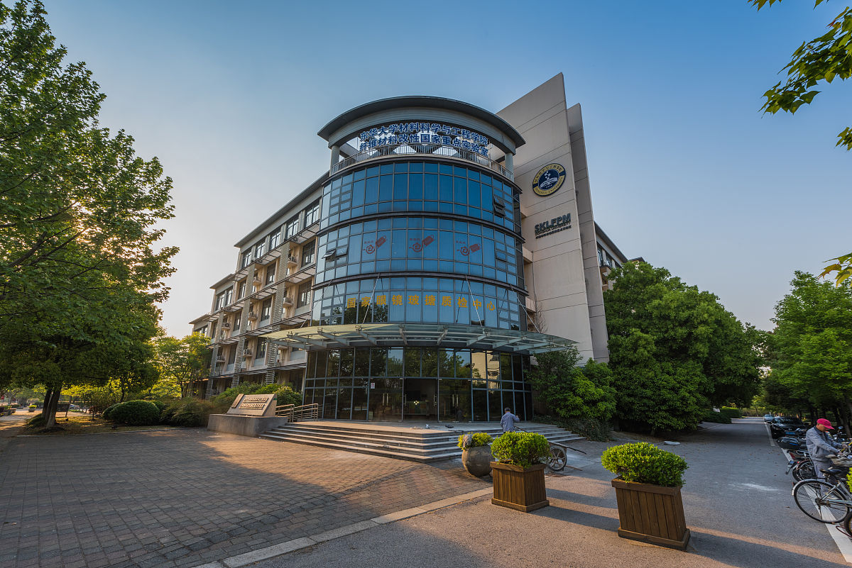 上海外国语大学贤达经济人文学院3+2五年制大专分数线