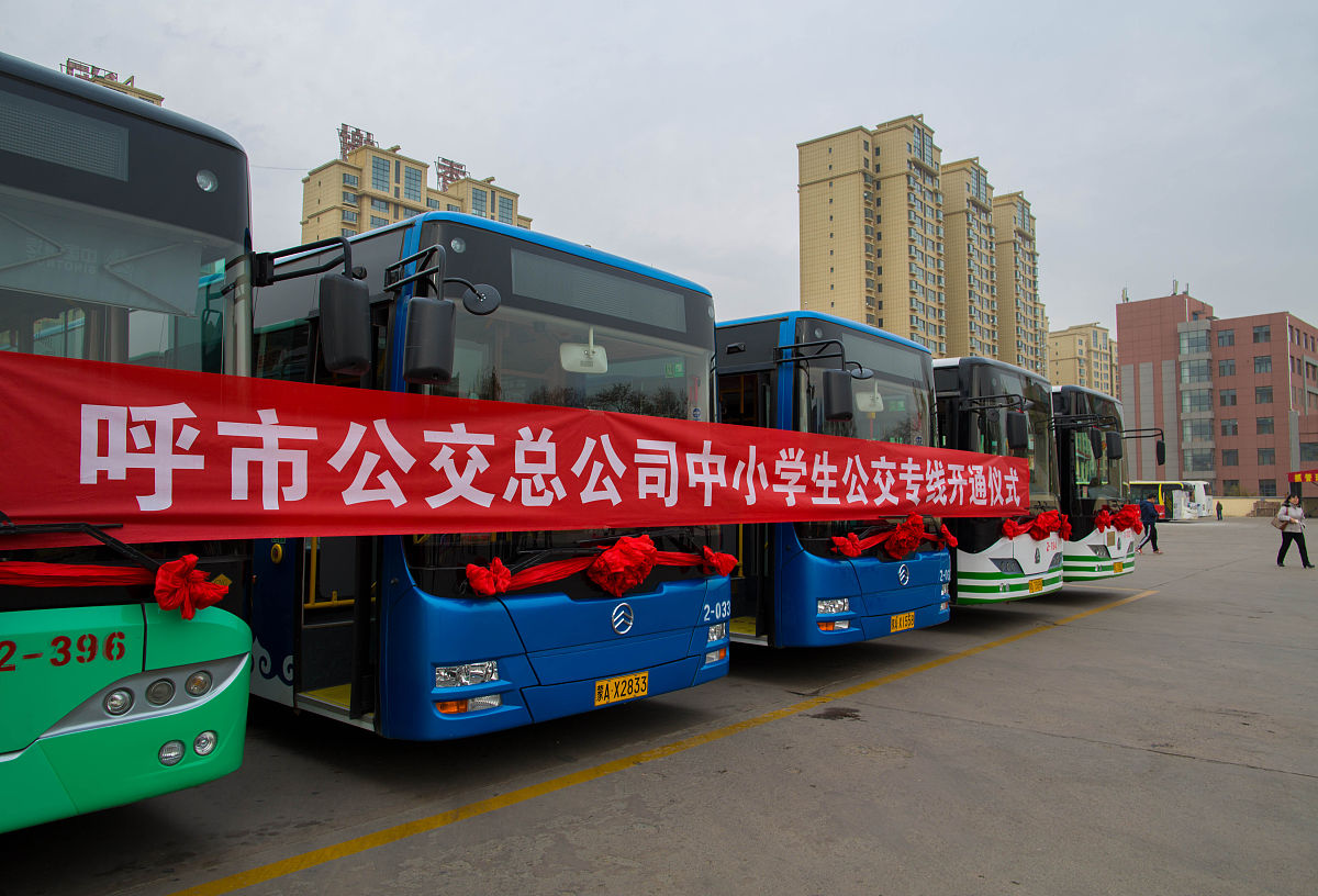 汉南纱帽到汉阳汽车站怎么坐公交车帮我用200字详细描述