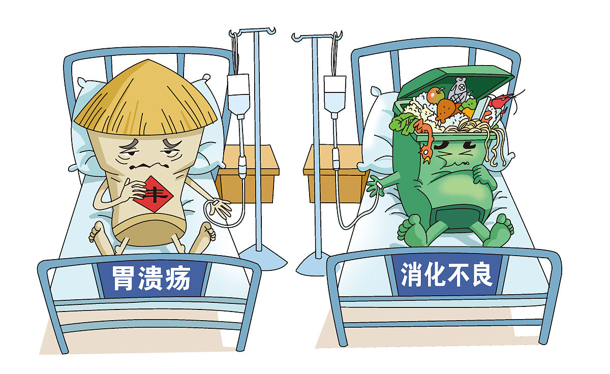 杜绝浪费，珍惜粮食 | 精美PPT模板及内容