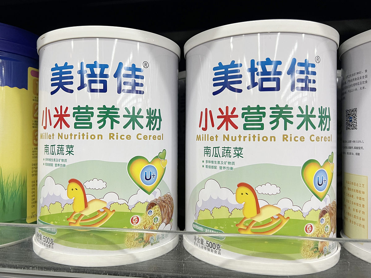 咸宁卫生学校2023年开设了什么专业 怎么样