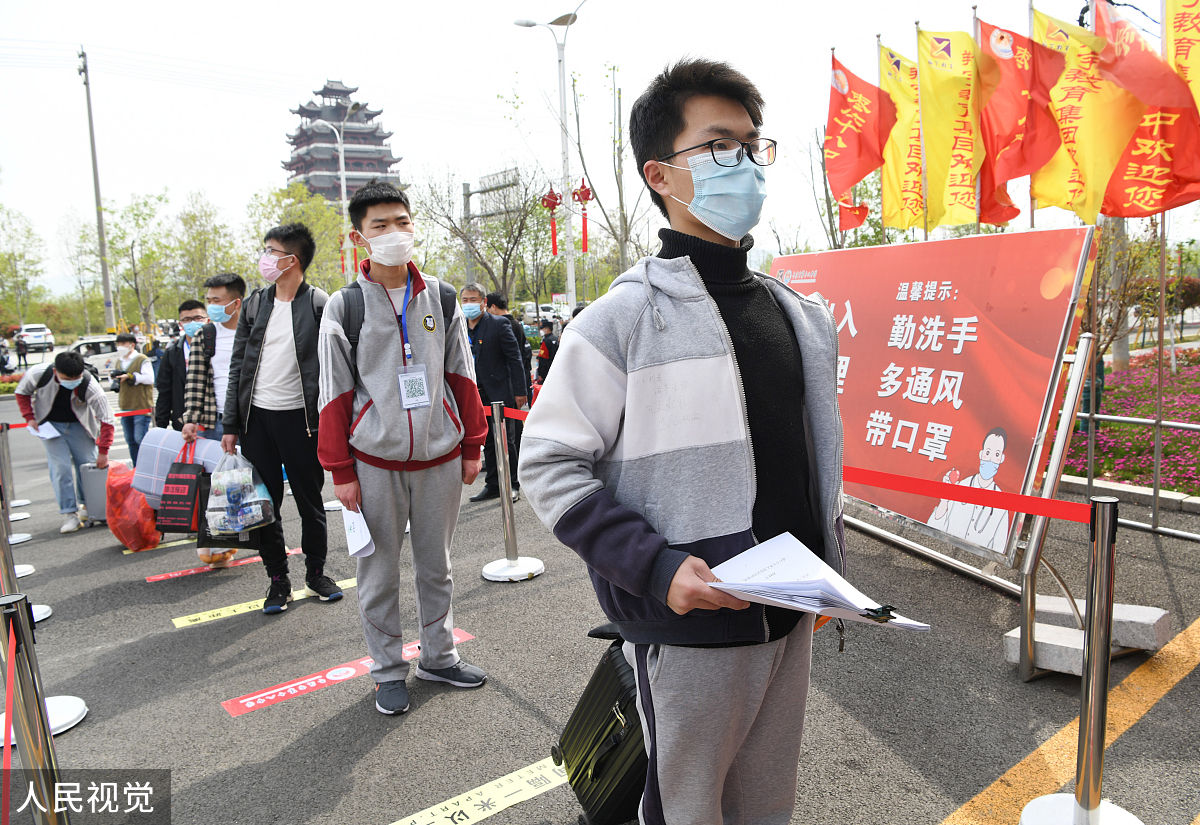 枣庄经济学校怎么样好不好