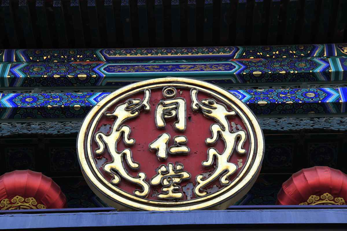 贵阳卫校毕业生就业情况分析：就业率高，就业方向多元