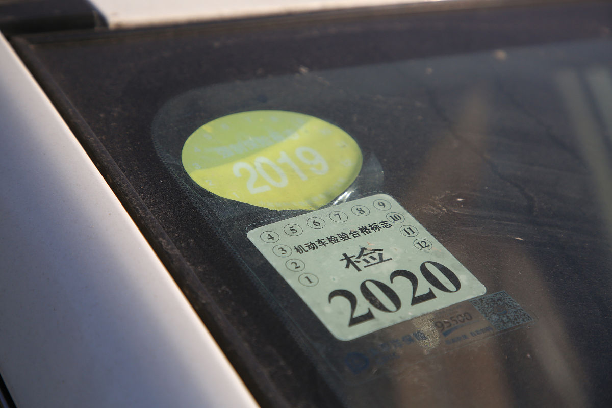 SER BK AU OA 0581WH 标识符含义解析