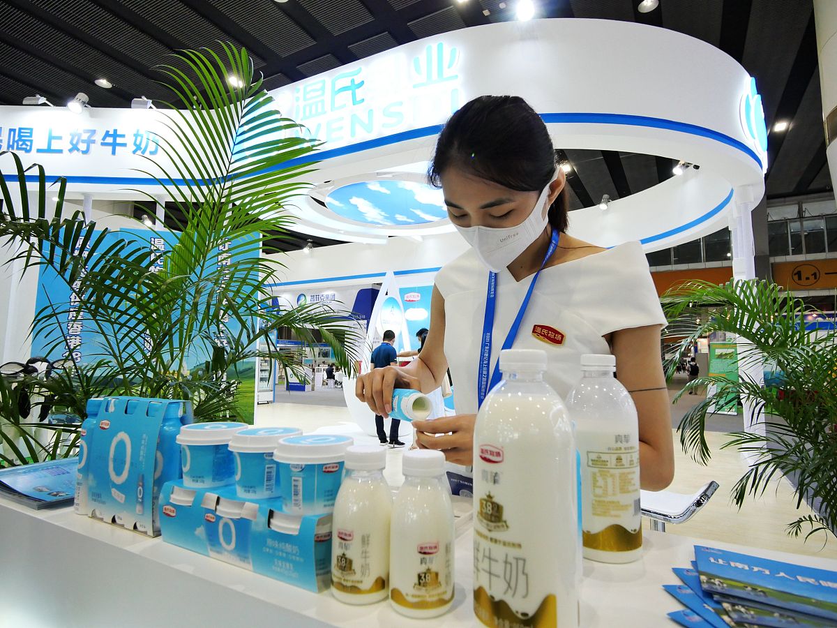 想一个牛奶科技与狠活的标题