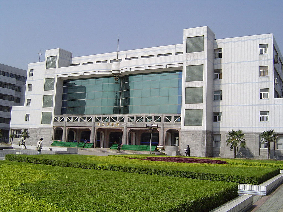 江苏新闻出版学校怎么样、好不好