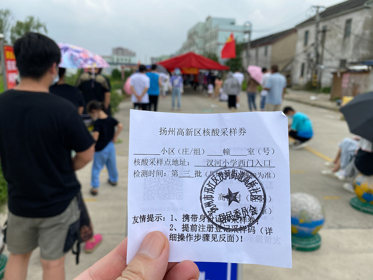 女朋友探亲可以住家属院吗