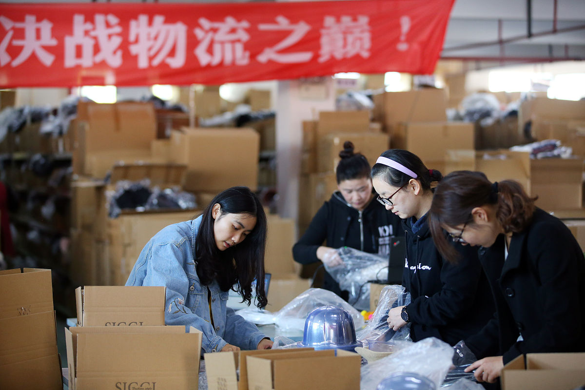 贵州物资学校现代物流管理专业好吗