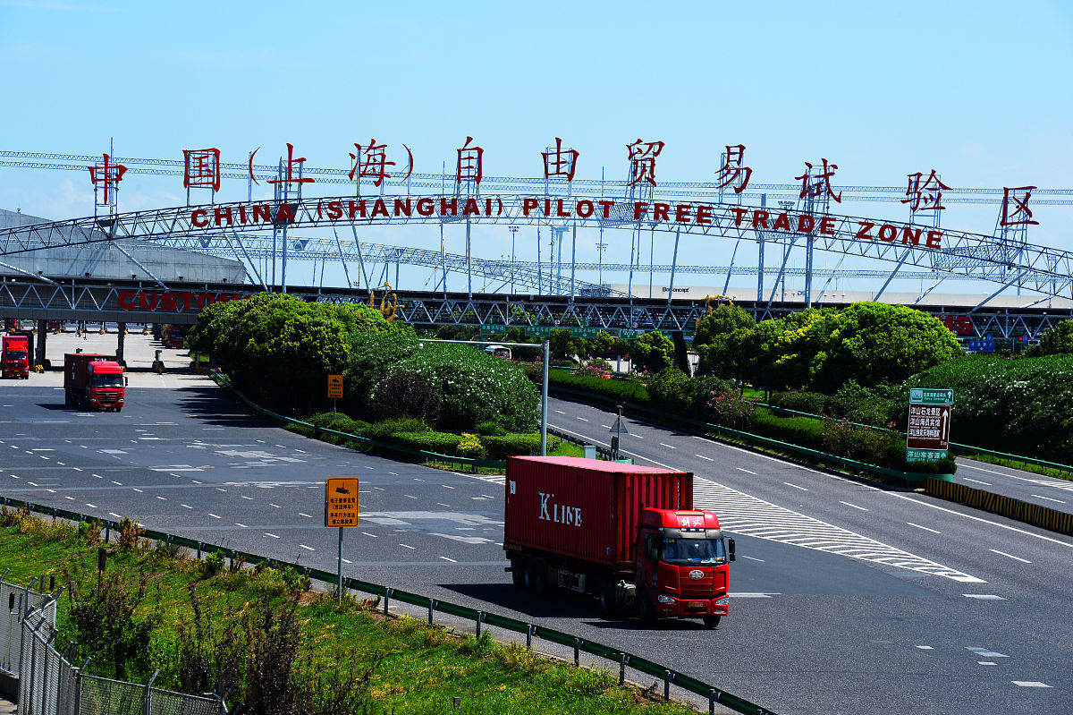 海关与综合保税区关区联席会上关于改革创新课题需要海关支持的事项的汇报材料要提到跨境快速通关