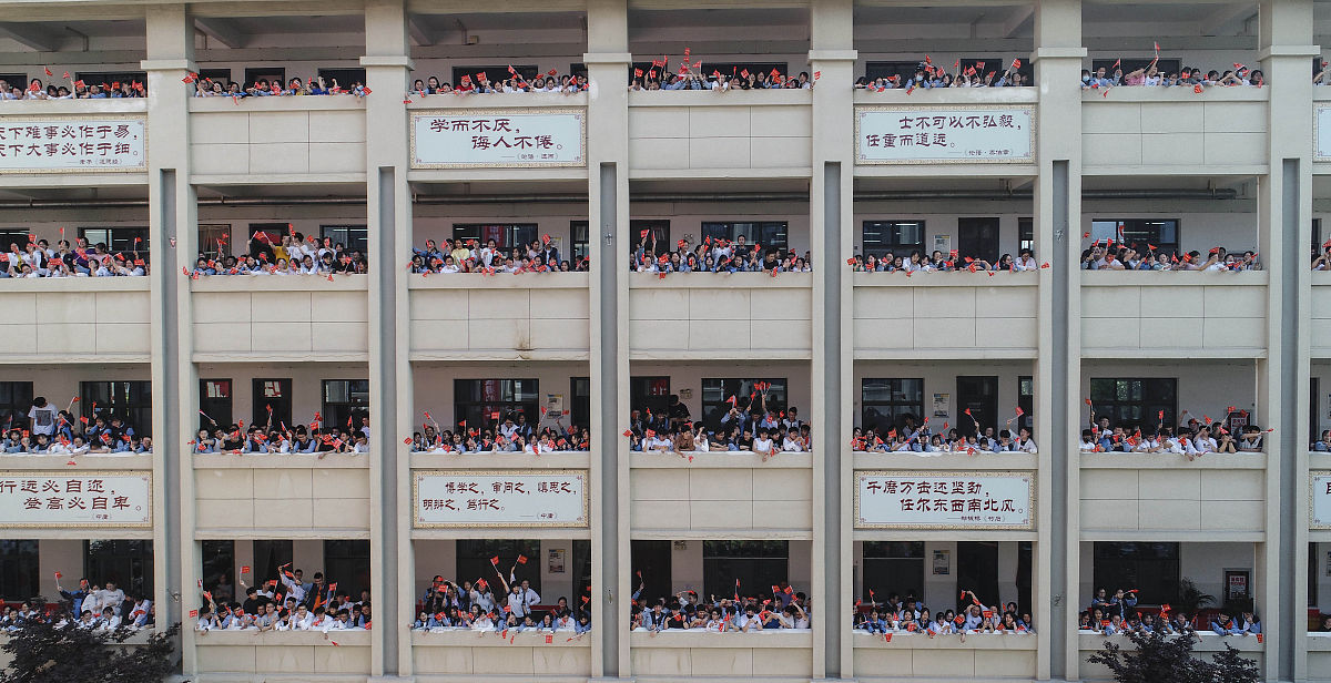 云南省东川市第三中学办学层次及水平深度解读