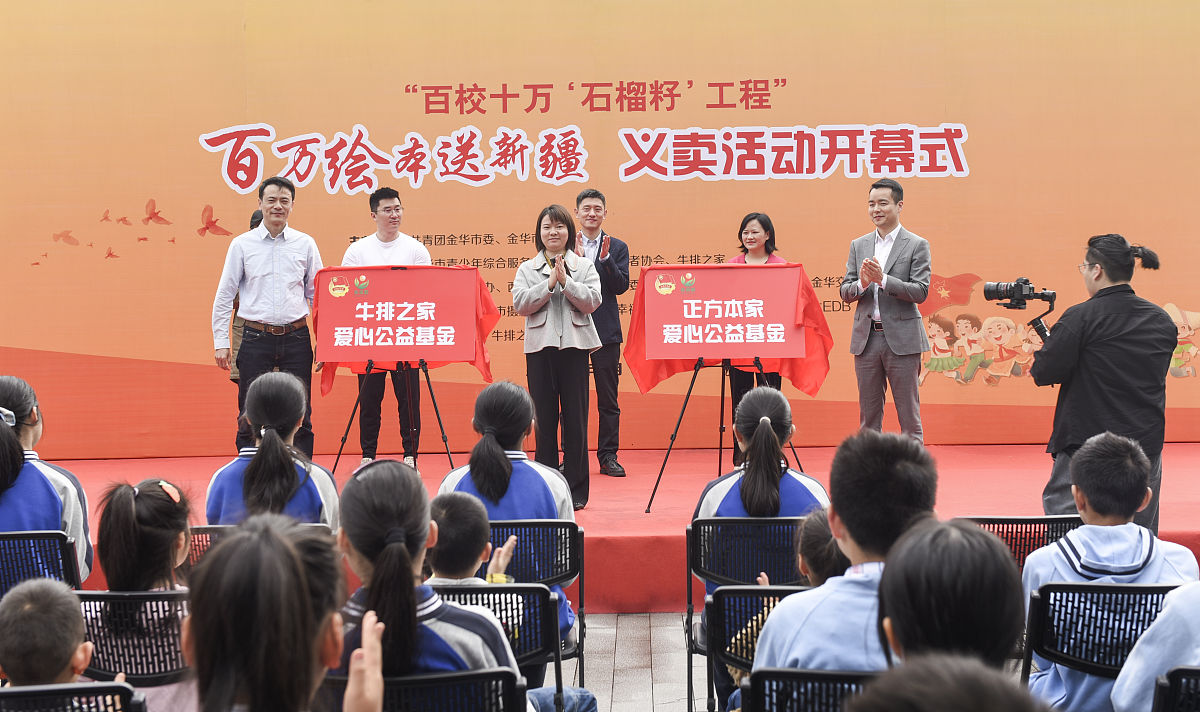 汉中日报社新闻奖参评作品全媒体传播实效写作指南：以《修护栏的“汉中红领巾少年”找到了！朱宝平同学，为你点赞！》为例