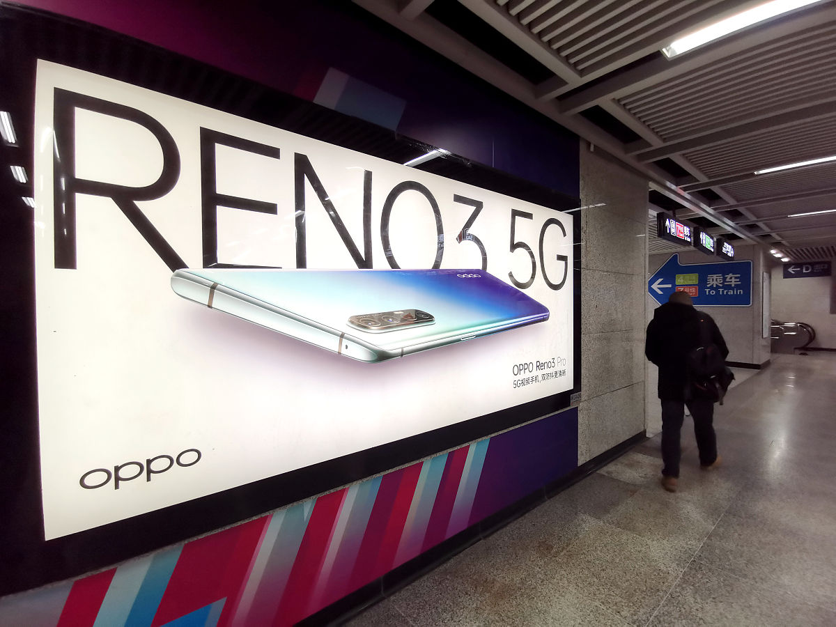 重庆经济贸易校2024年广告制作与装潢专业招生简章