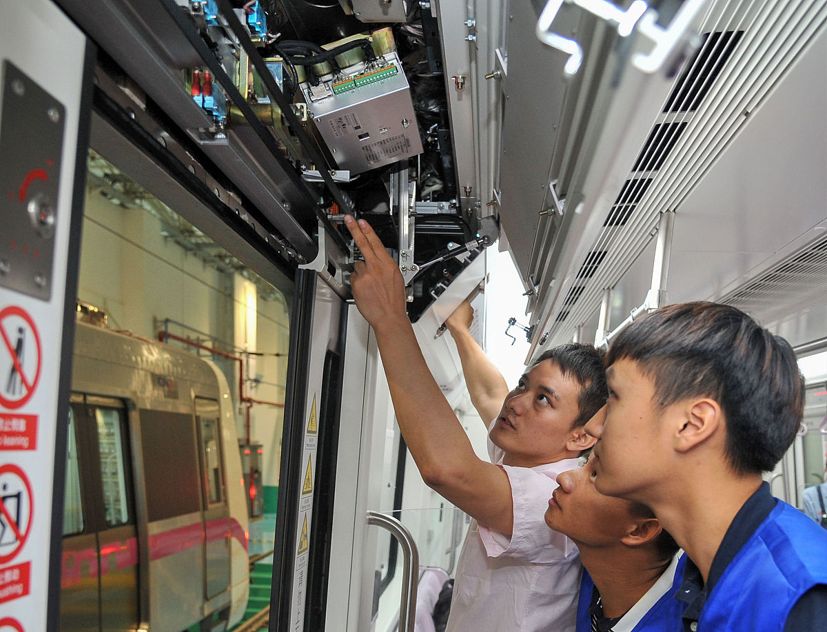 业务知识 的文言文