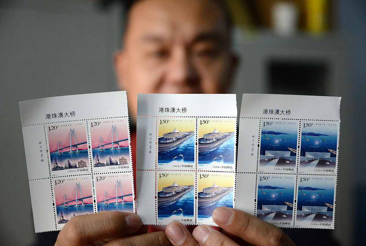 网红大V带你玩转邮票世界：10个脚本带你领略邮票的魅力！