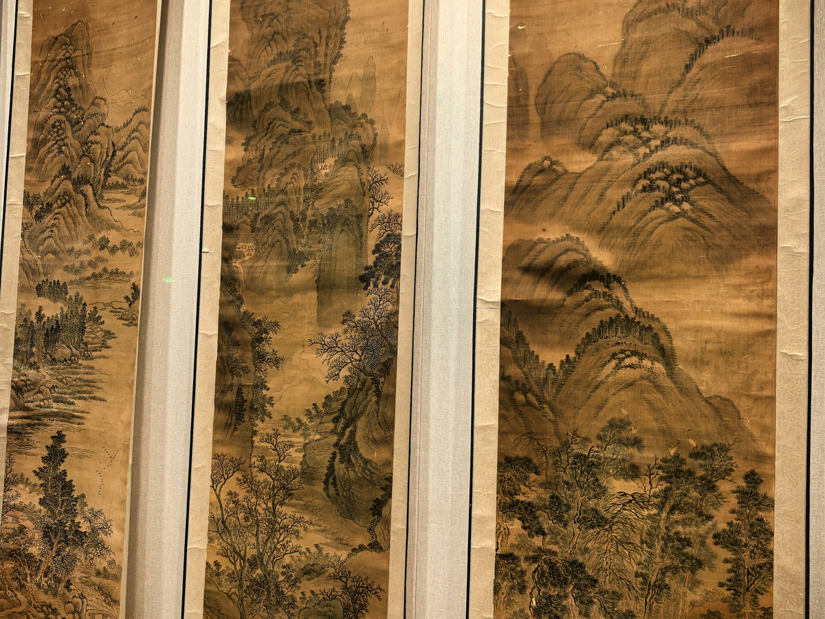 你现在是一名历史学家请写一篇1000字左右关于富春山居图的流程过程的论文