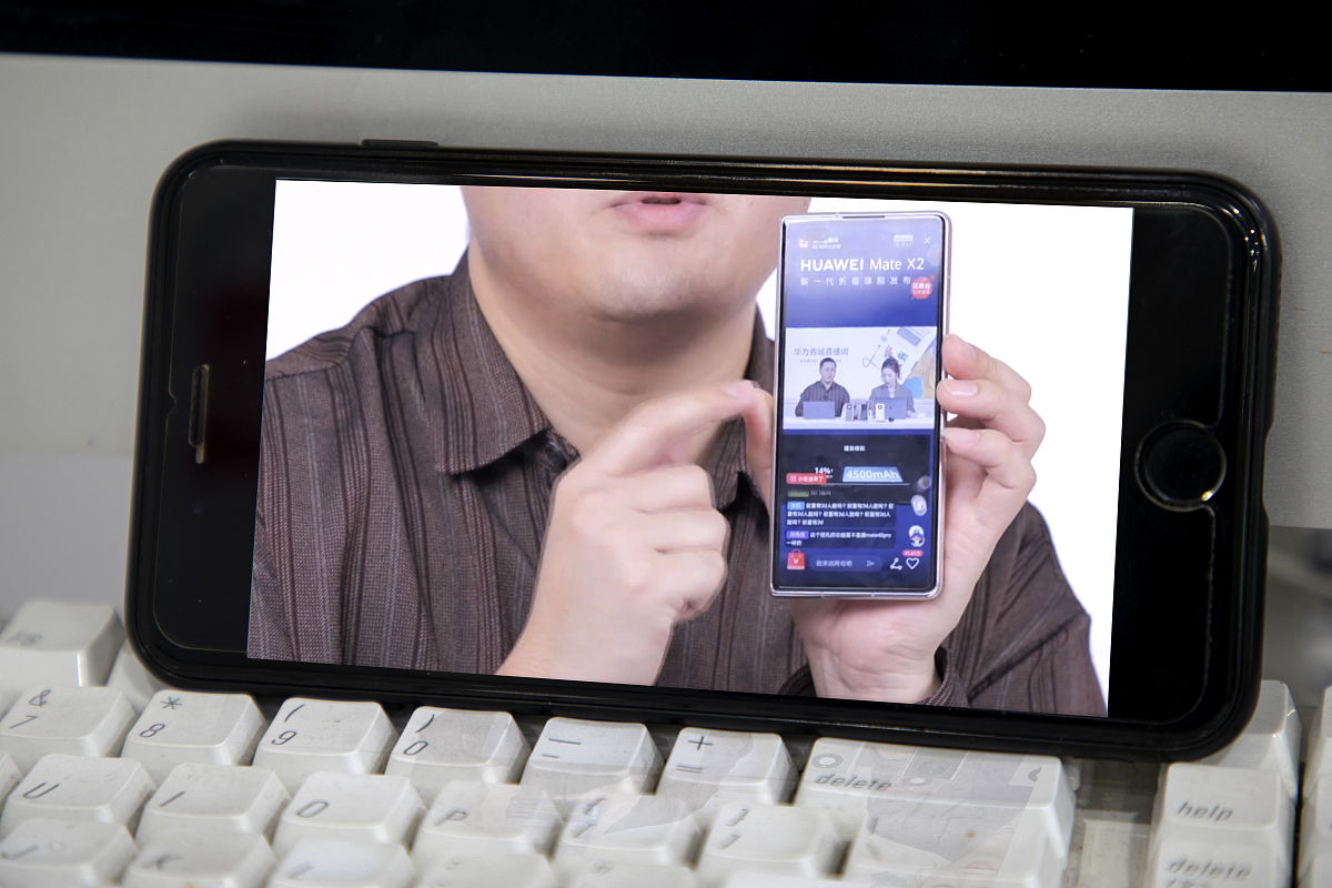 华为手机同步资源失败？快速解决授权问题！