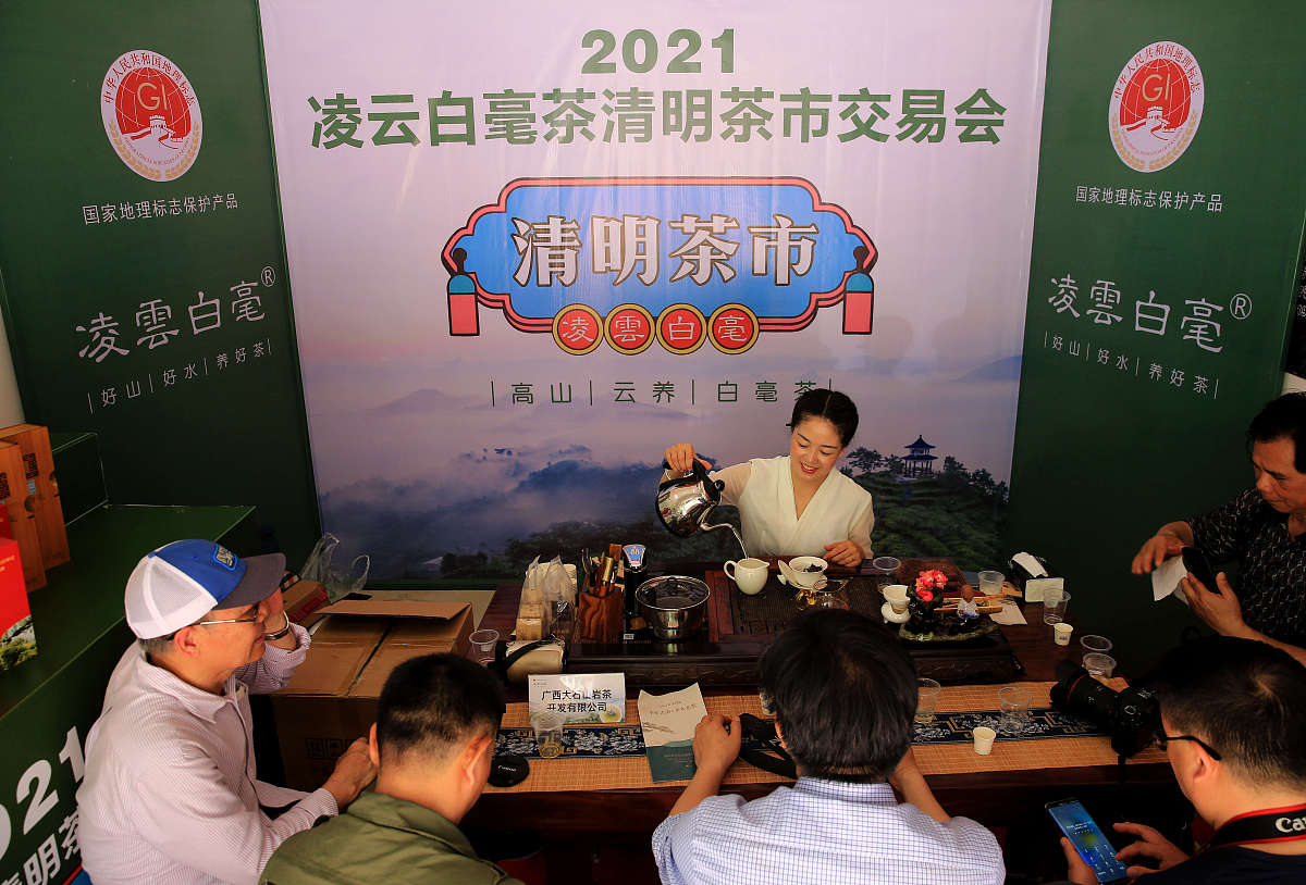 城运公司及县领导与福茶网科技发展有限公司领导就光泽红茶区域公共品牌推广交流座谈会新闻稿