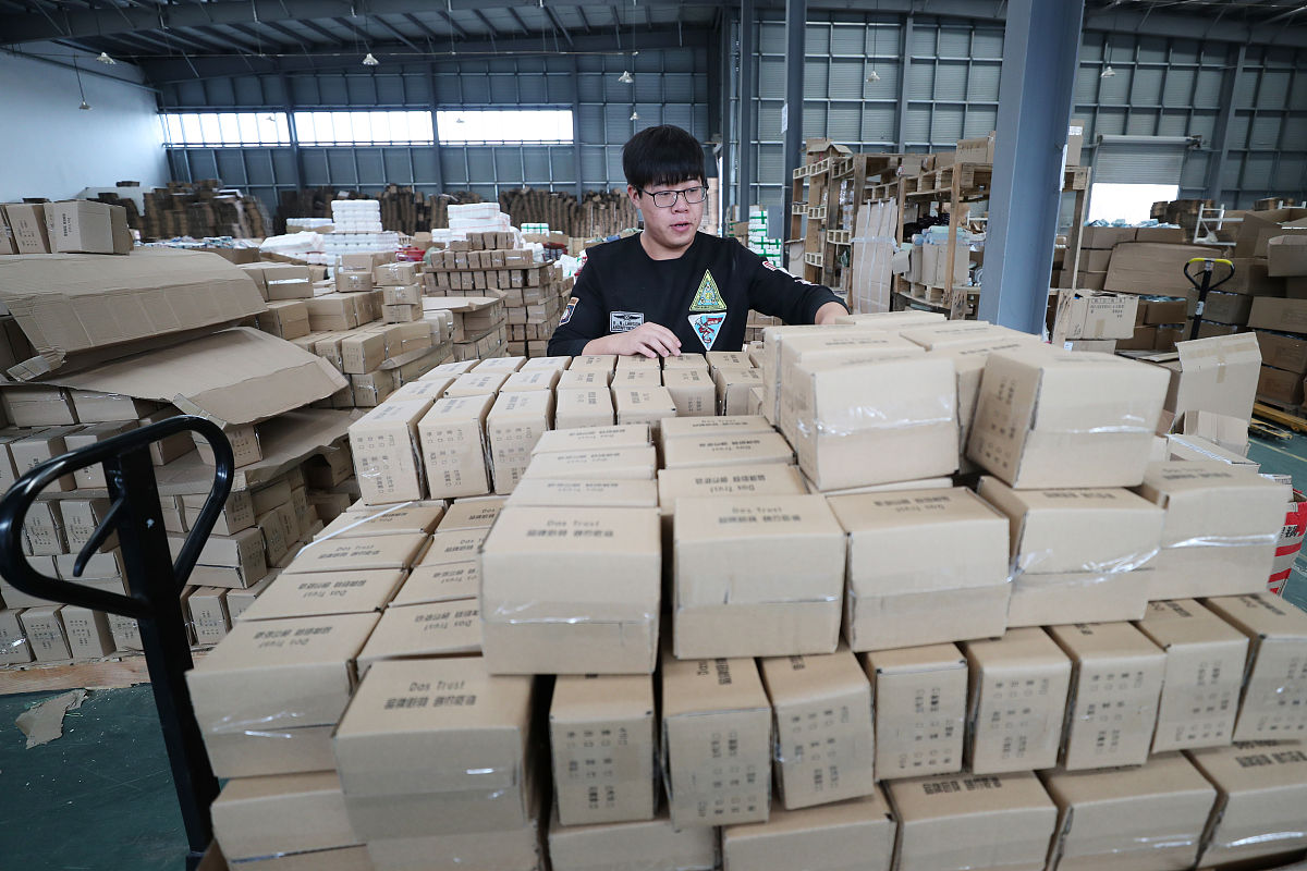 贵州省物资学校物资经营管理专业怎么样？就业前景、学习内容及相关专业解析