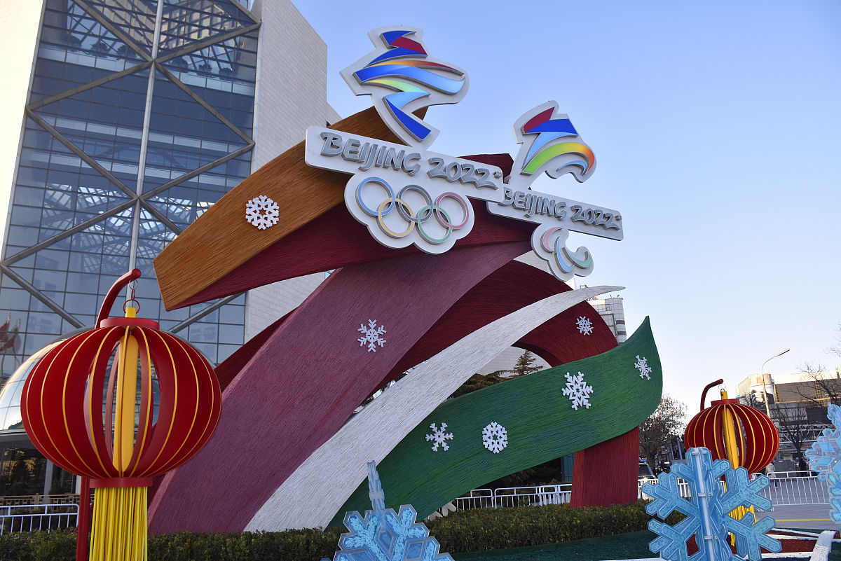 学生会会议记录主题携手并进一起向未来100字左右基建部部长马文杰讲话