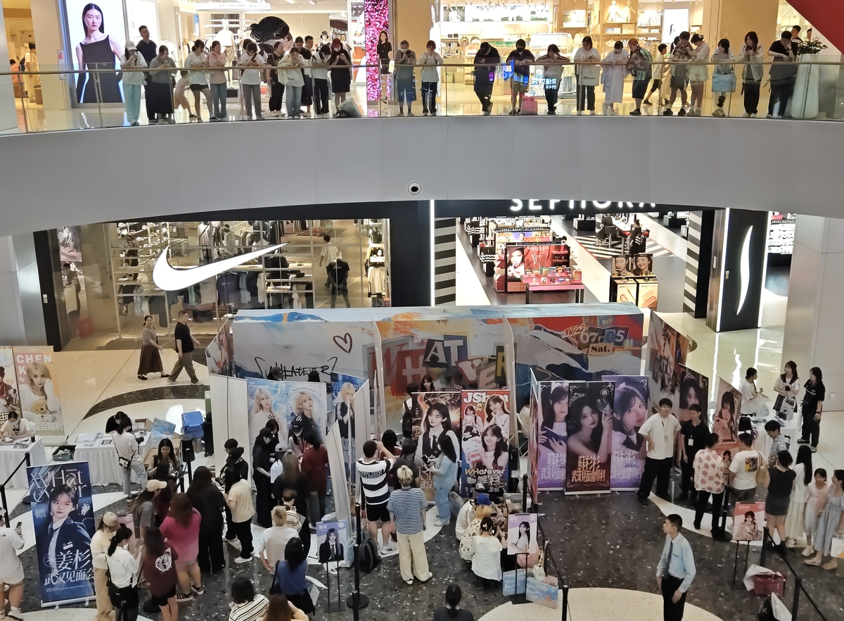 以浅析2023深圳礼品展报名时间及注意事项为主题撰写关于观众报名时间的段落内容撰写时需要保证内容的时效性和真实性同时还要让内容根据吸引力详细介绍深圳礼品展的报名时间包括开始时间、截止时间和报名方式