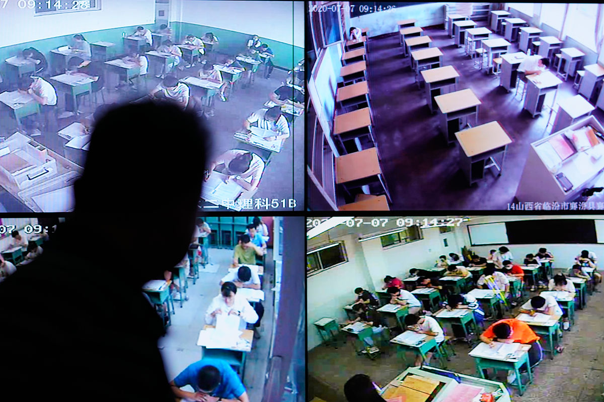 视频会议工程属于什么大类