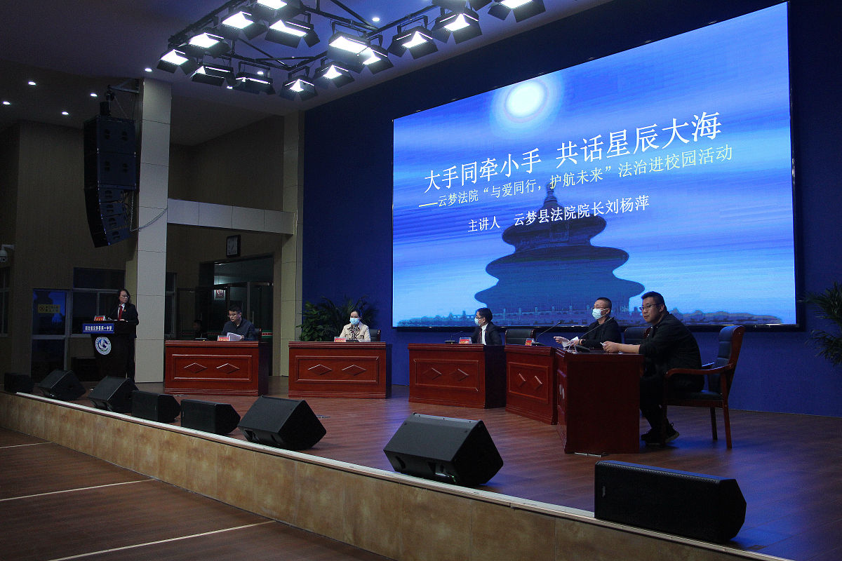 2023年湖北省公办中职学校有哪些