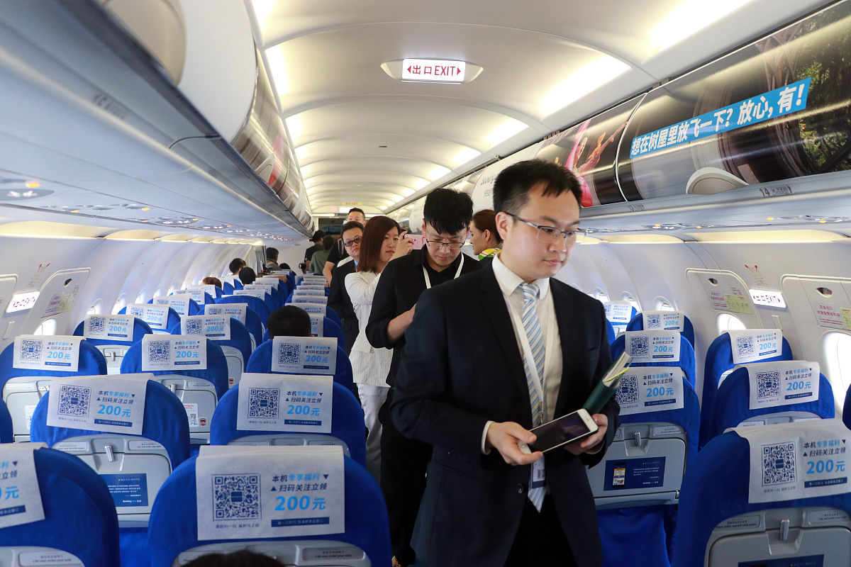 上海建桥学院航空专业就业形势分析