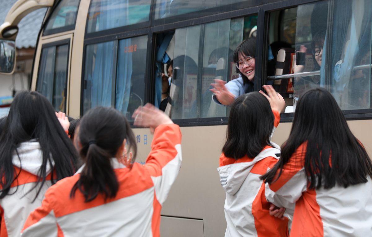 保山中医药高等专科学校2020年春季招生办联系电话