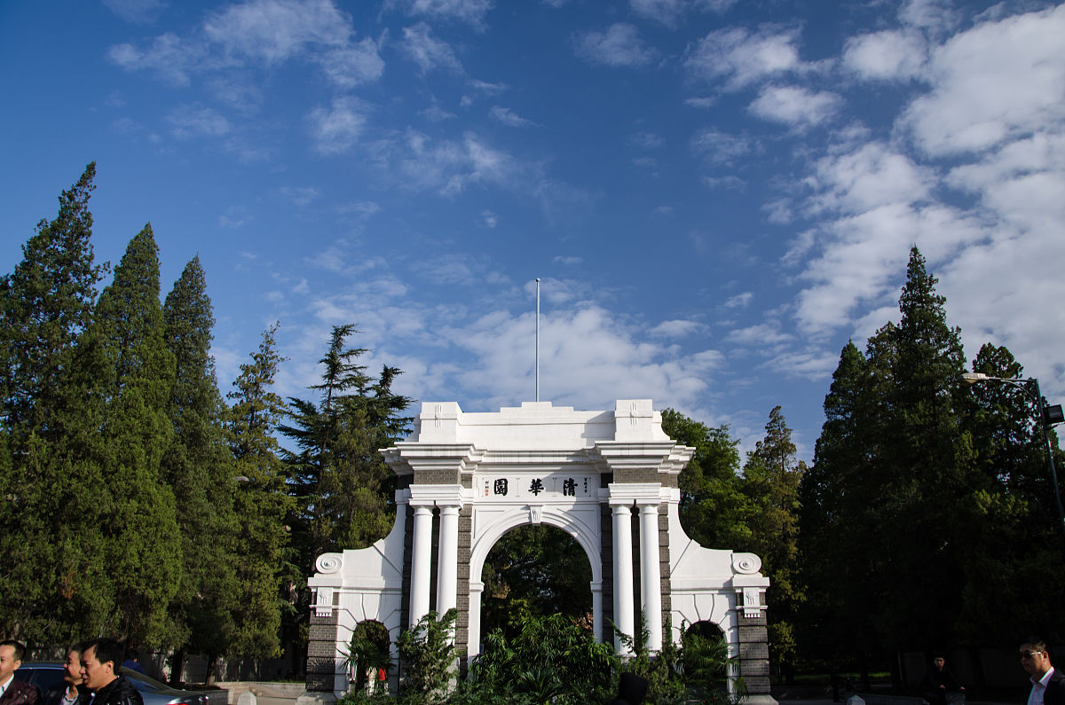 2011年10月15日,北京,清华大学秋景,图为清华园.