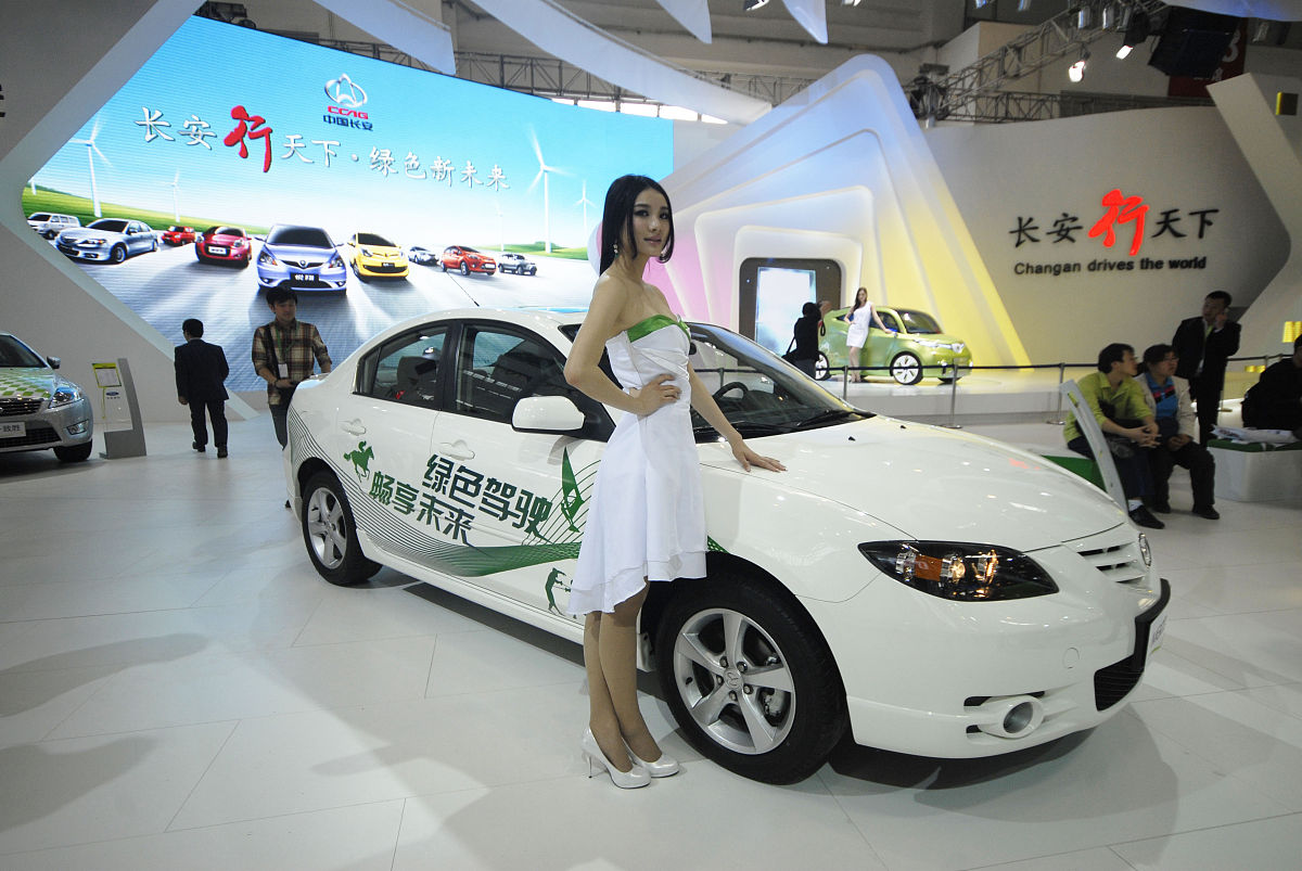 露露果仁核桃露，带你畅享重庆南坪国际车展！