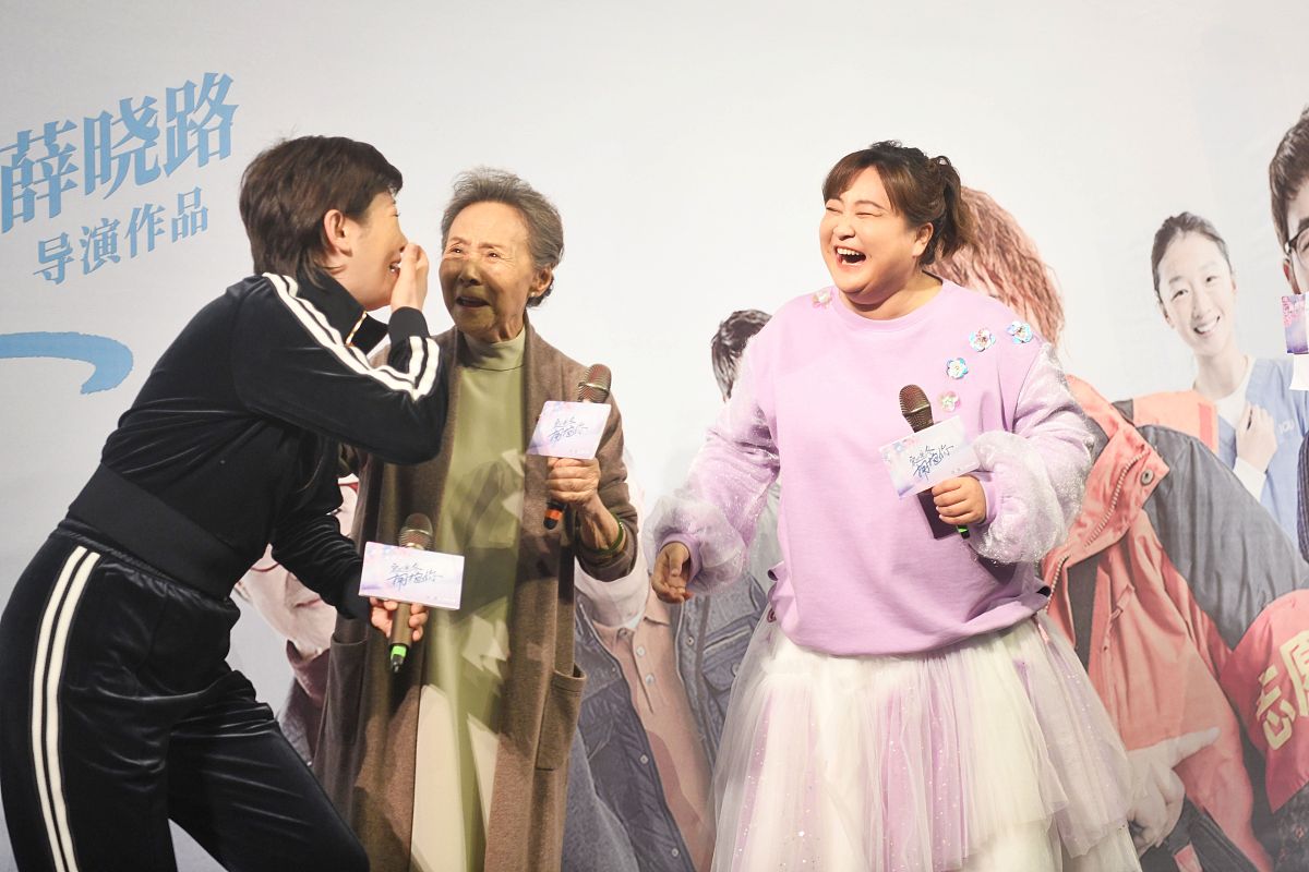 你好李焕英电影主要内容