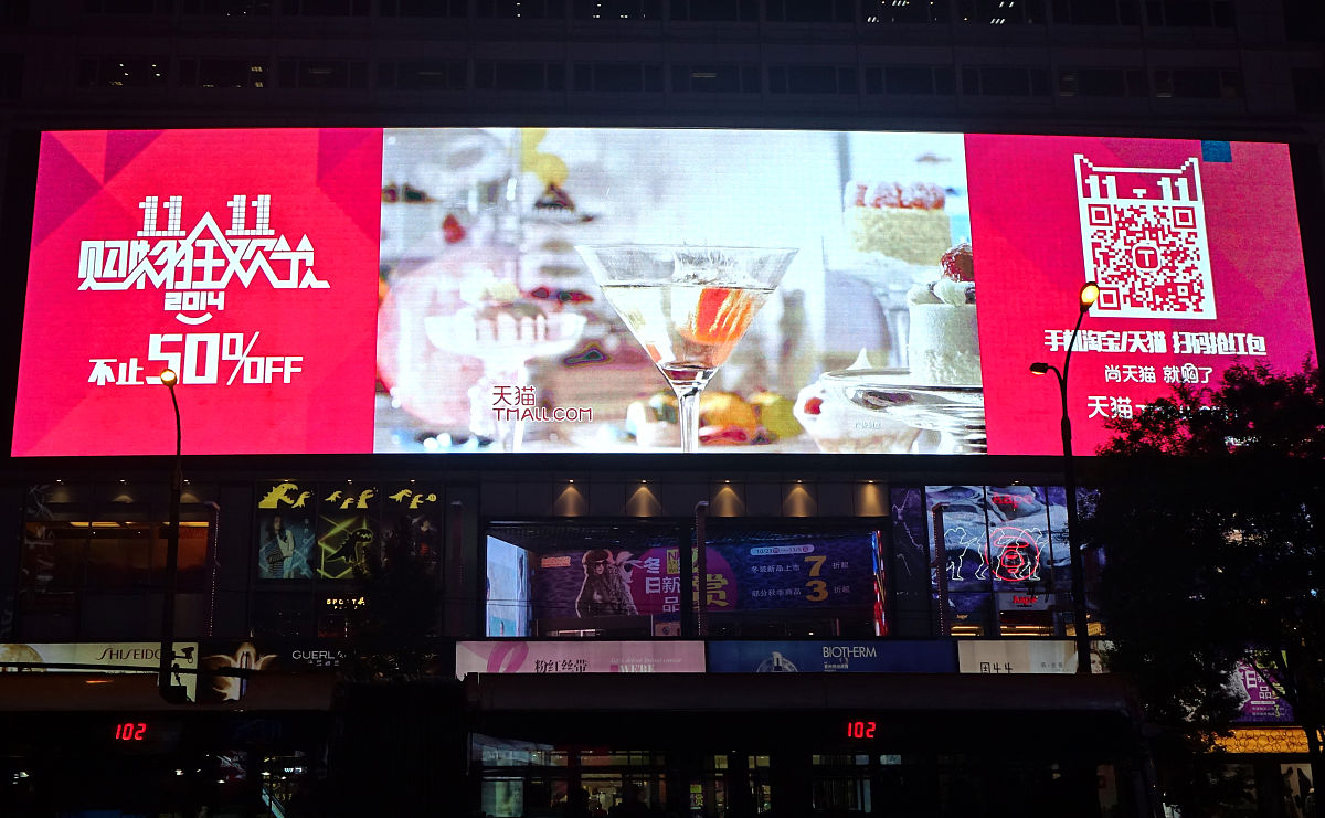 贵州财政学校2022年电子商务专业招生简章