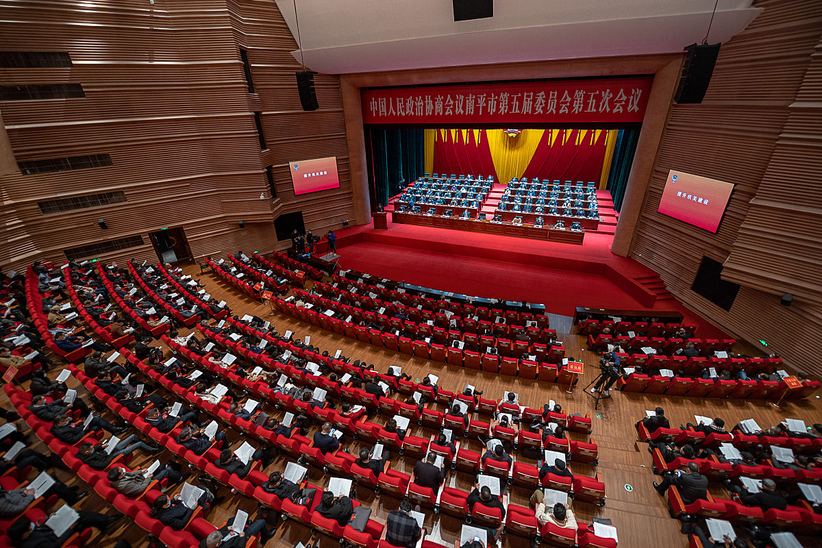 南平求助热线：为您提供全方位帮助