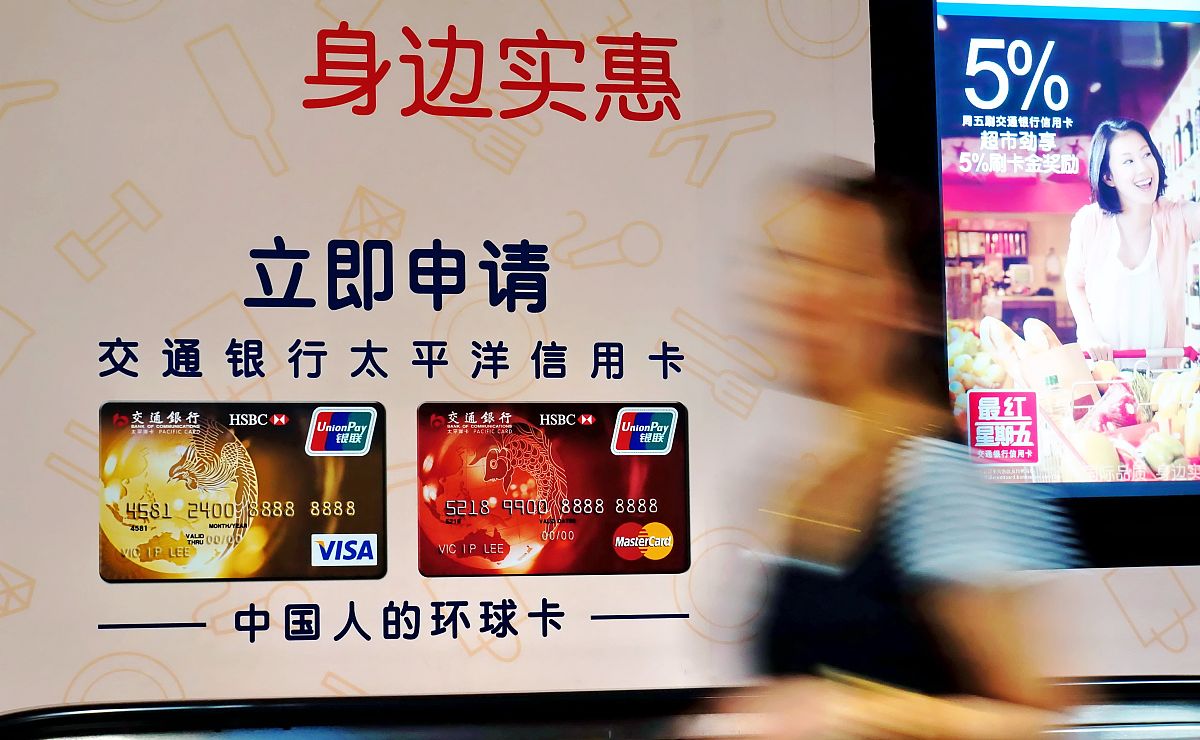 如何推销信用卡