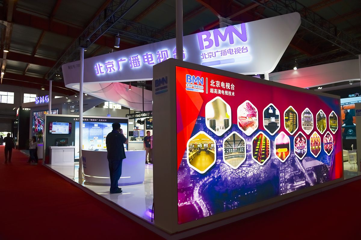 安徽省农业广播电视学校2023年地址在哪里